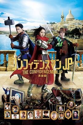 国产成人精品一区二区三区